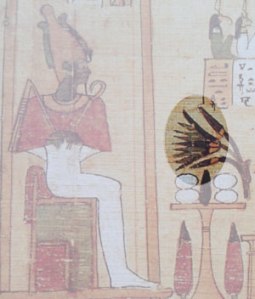 papyrus sample